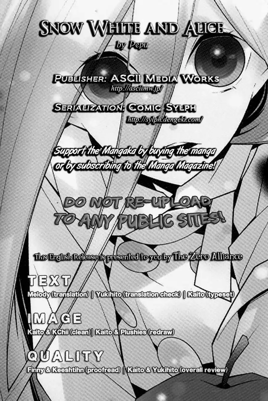 Shiro Ari Chapter 15 1